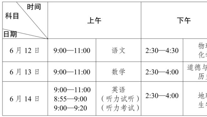 必威手机版官方网站下载安卓安装